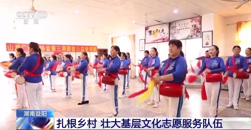 街机水浒传24小时下分